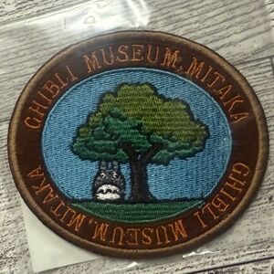 Japan Ghibli Museum Mitaka Exclusive Patch Badge My Neighbor‎ Totoro Logo Tree